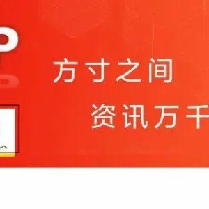 爱游戏体育官网-快冲！顺德“德甲”首款官方文创卖疯了