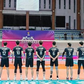 爱游戏体育-记者观察｜无缘四强，但为北京男排老将们鼓掌|刘力宾|郭成|比赛|球队|江川_新浪新闻