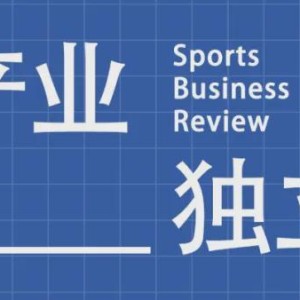 爱游戏体育下载-冬奥会期间，去《米兰体育报》访问是一种什么样的体验？ | 米兰印记