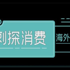 爱游戏体育官网-蒙牛在米兰冬奥“夺冠”是一场长期主义的胜利